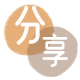 六盘水信用卡商家平台☀️诚信信用卡24小时在线接单 - 菏泽信用卡